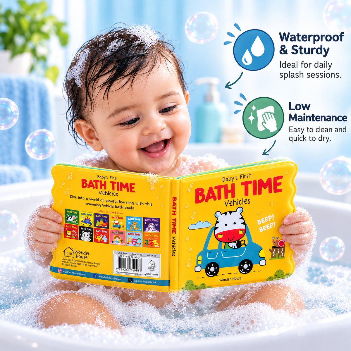The Little Splash Baby Bath Gift Box